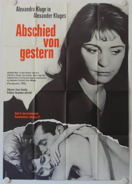 Yesterday Girl original release german double panel movie poster